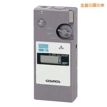 金昌潤(rùn)滑油鐵粉濃度檢測(cè)器