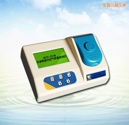 金昌多參數(shù)室內(nèi)空氣質(zhì)量檢測(cè)儀