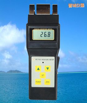 晉城感應(yīng)式水分儀