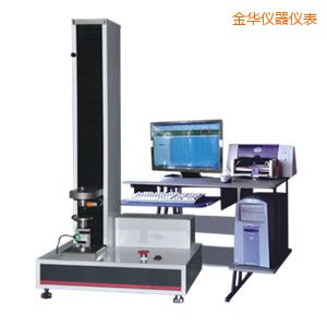 金華電子式萬能試驗(yàn)機(jī)