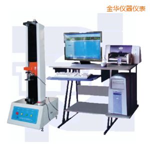 金華微機控制彈簧拉壓試驗機