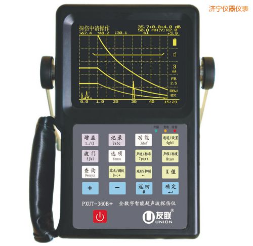 濟(jì)寧全數(shù)字智能超聲波探傷儀