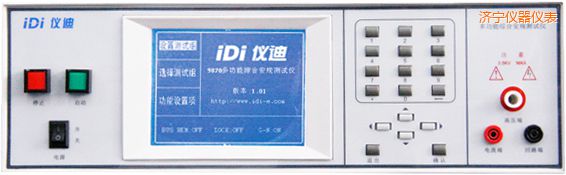 ��(j��)���๦�ܰ�Ҏ(gu��)�C�Ϝy(c��)ԇ�x