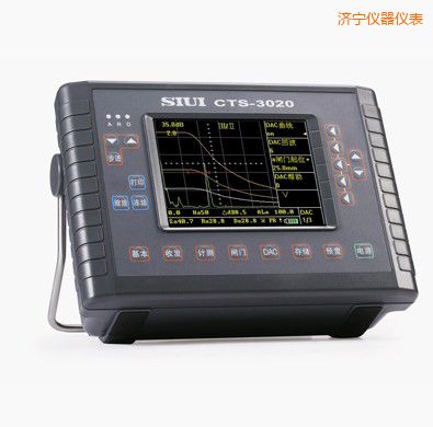 濟寧數(shù)字超聲探傷儀