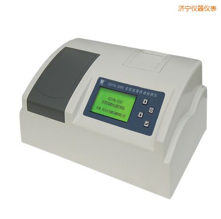 濟(jì)寧全自動(dòng)多功能甲醛·氨測(cè)定儀