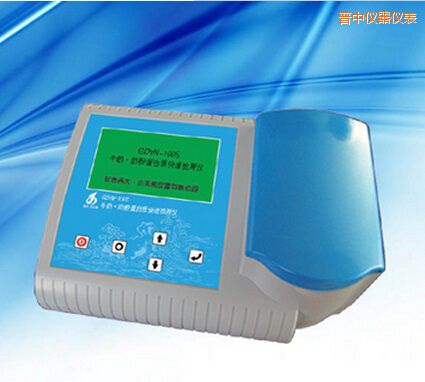 �x��ţ�� �̷۵����|(zh��)���ٙz�y�x