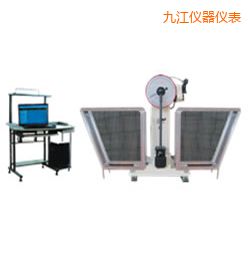 �Ž�JB-W300A I/C�ұ���/��֧���[�N�_��ԇ�(y��n)�C(j��)