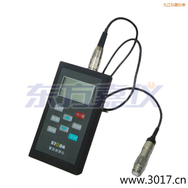 九江STODA涂層測(cè)厚儀