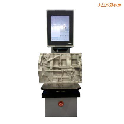 �Ž�ȫ�ԄӲ���Ӳ��Ӌ