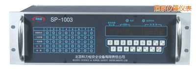 酒泉八通道盤裝式氣體檢測報(bào)警控制器