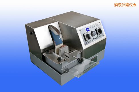 酒泉TQG-2巖相試樣/TQG-3B金相試樣切割機