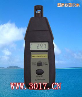 酒泉濕度計(jì)