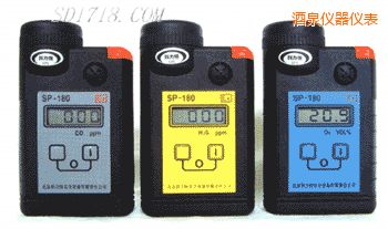 酒泉袖珍式氣體檢測(cè)報(bào)警儀