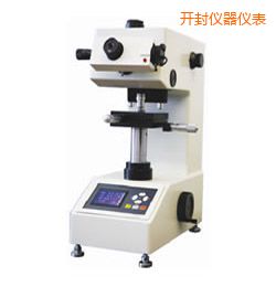 開封時代顯微硬度計