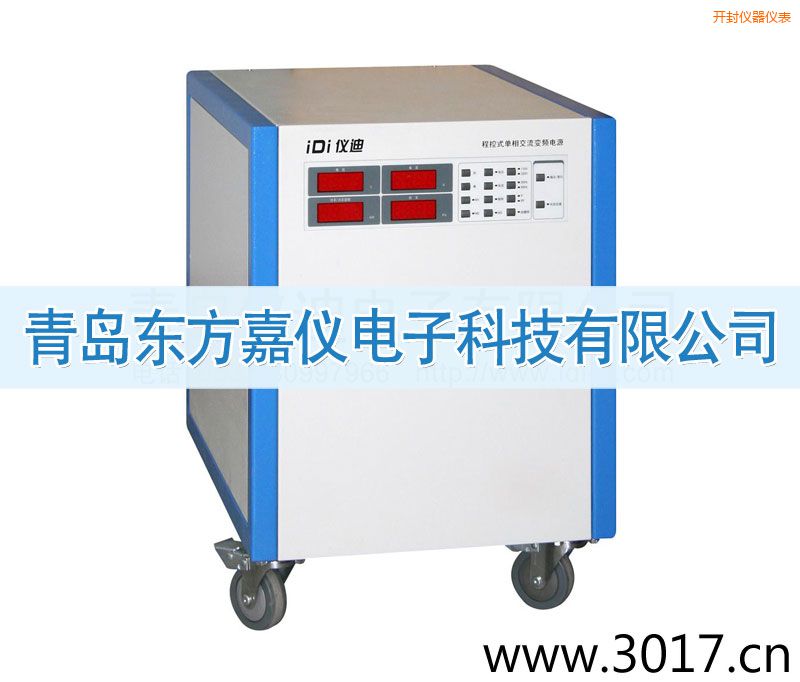 �_(k��i)��̿�ʽ���ཻ��׃�l�Դ������ݔ�룩