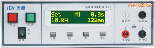 萊蕪接地導通電阻測試儀