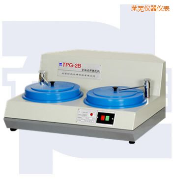 萊蕪雙速金相試樣拋光機