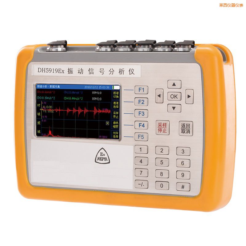 �R�������\���x