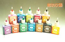 �ȷ���yʽ�t��y�؃x