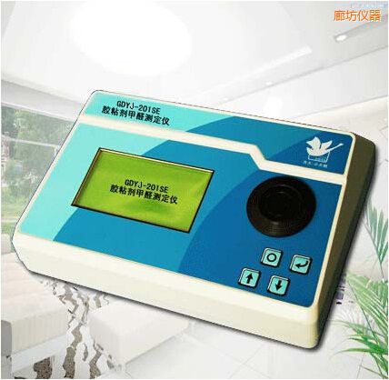 廊坊膠粘劑甲醛測定儀