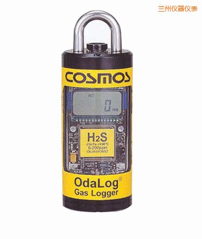 蘭州毒性氣體檢測(cè)儀