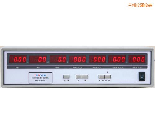 蘭州電子變壓器測(cè)試儀