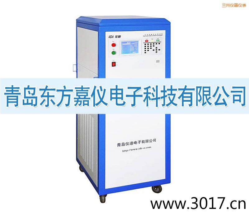 蘭州安全性能綜合測試儀(六合一)