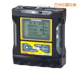 蘭州復合搭配氣體檢測器