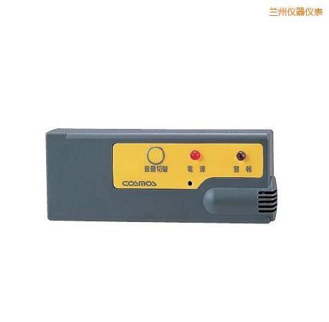 蘭州袖珍型氣體報(bào)警器