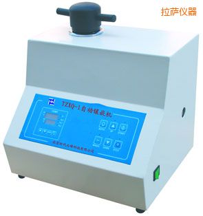 拉薩自動(dòng)金相巖相試樣鑲嵌機(jī)