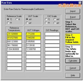 ��(l��)��TableWare