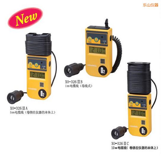 ��ɽ����������Ӌ