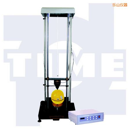 樂山安全帽沖擊試驗機