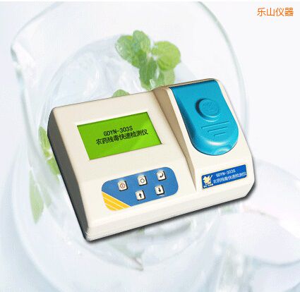 樂山農(nóng)藥殘毒快速檢測儀