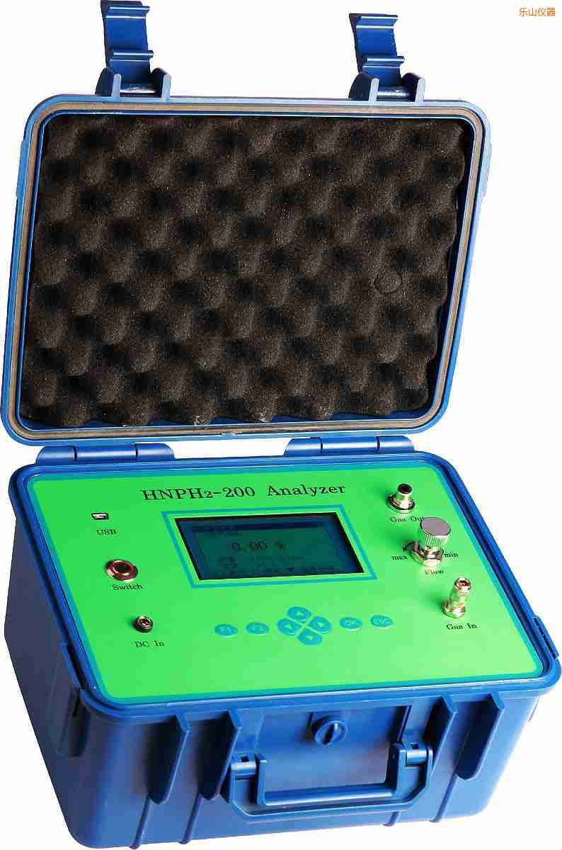 樂山背帶式氫氣純度分析儀