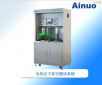 定子真空測試系統(tǒng)