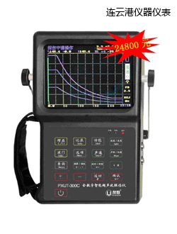 �B�Ƹ�ȫ��(sh��)�����ܳ���̽���x