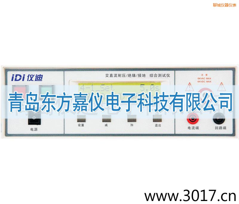 �ĳǾC�ϰ�Ҏ(gu��)�yԇ�x