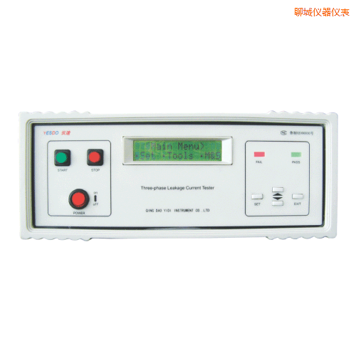 �ĳ�й©����y(c��)ԇ�x