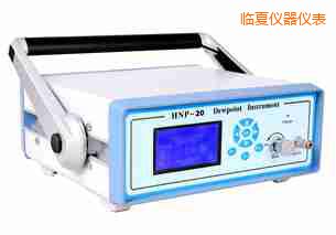 臨夏氫氣露點(diǎn)分析儀