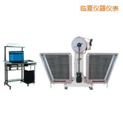 臨夏JB-W300A I/C懸臂梁/簡支梁擺錘沖擊試驗機