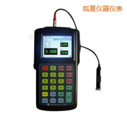 臨夏便攜式振動(dòng)分析儀