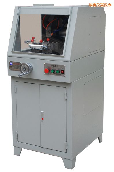 臨夏TQG-5(立式)TQG-5A(立式)金相試樣切割機(jī)