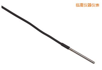 �R��Full Immersion PRT