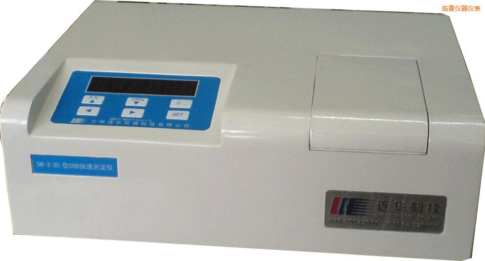 �R�Ľ�(j��ng)����COD�ٜy�x