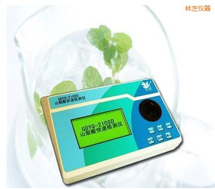 ��֥ɽ������ٙz�y�x