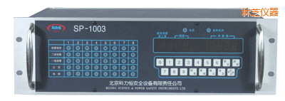 ��֥��ͨ���P�bʽ���w�z�y�󾯿�����