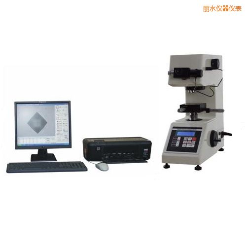 麗水顯微維氏計算機(jī)測試系統(tǒng)
