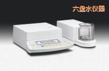 ���P(p��n)ˮ�����ƽ,210mg,0.0001mg