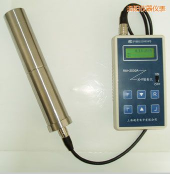 洛陽(yáng)便攜式X-γ輻射儀